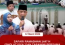 Safari Ramadhan 1447 H Forum Koordinasi Pimpinan Daerah (Forkopimda) Kota Mojokerto